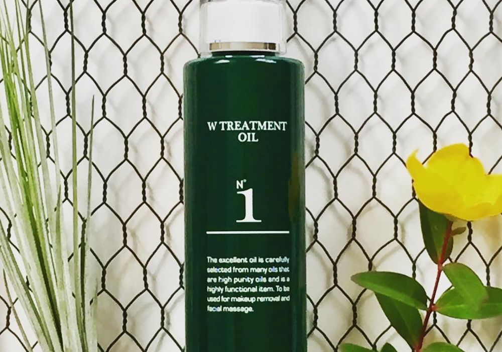 W TREATMENT OIL