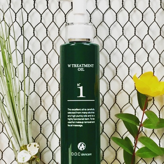W TREATMENT OIL